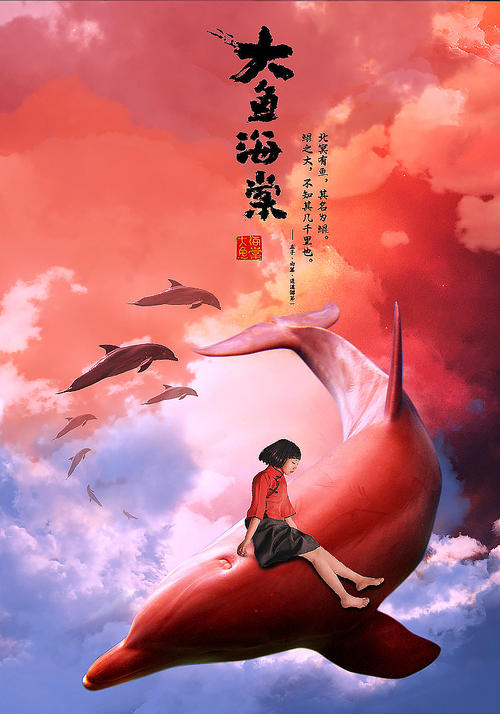 代办仿真土木工程资格证